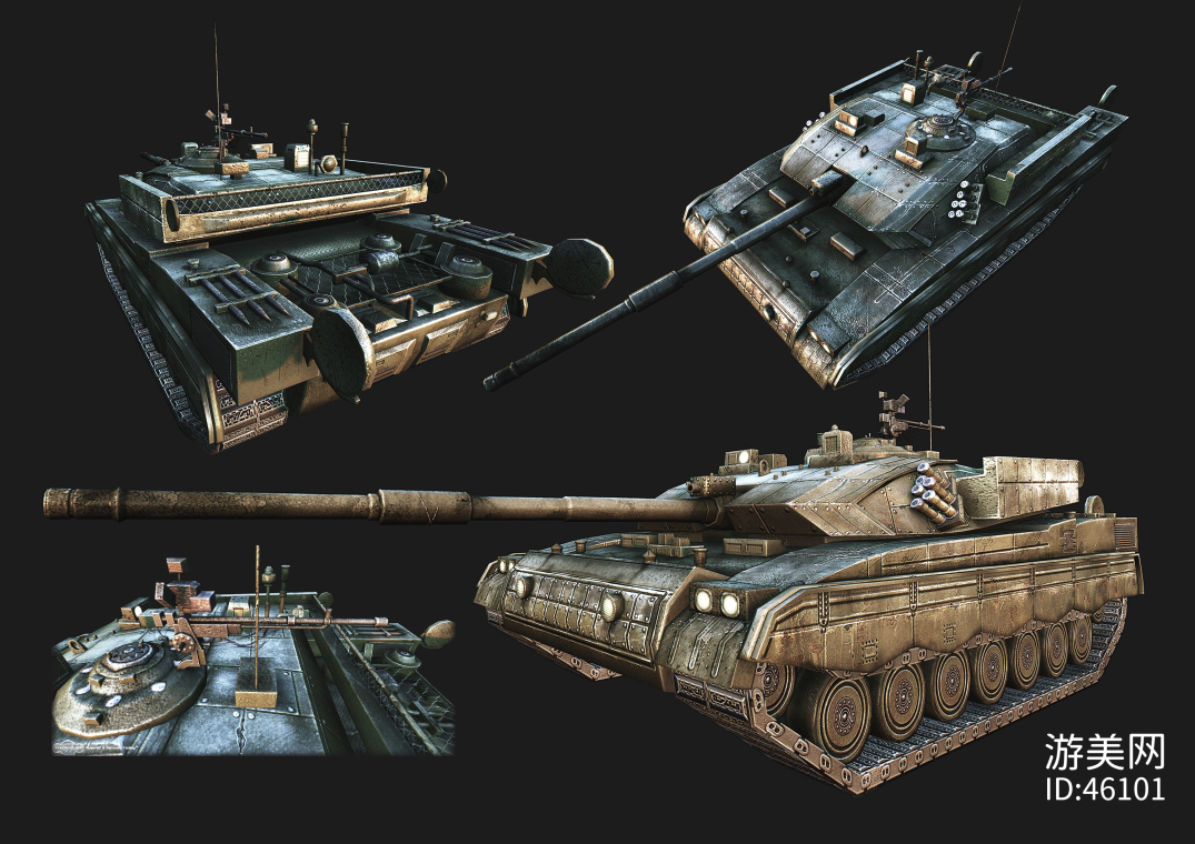 国产坦克96B