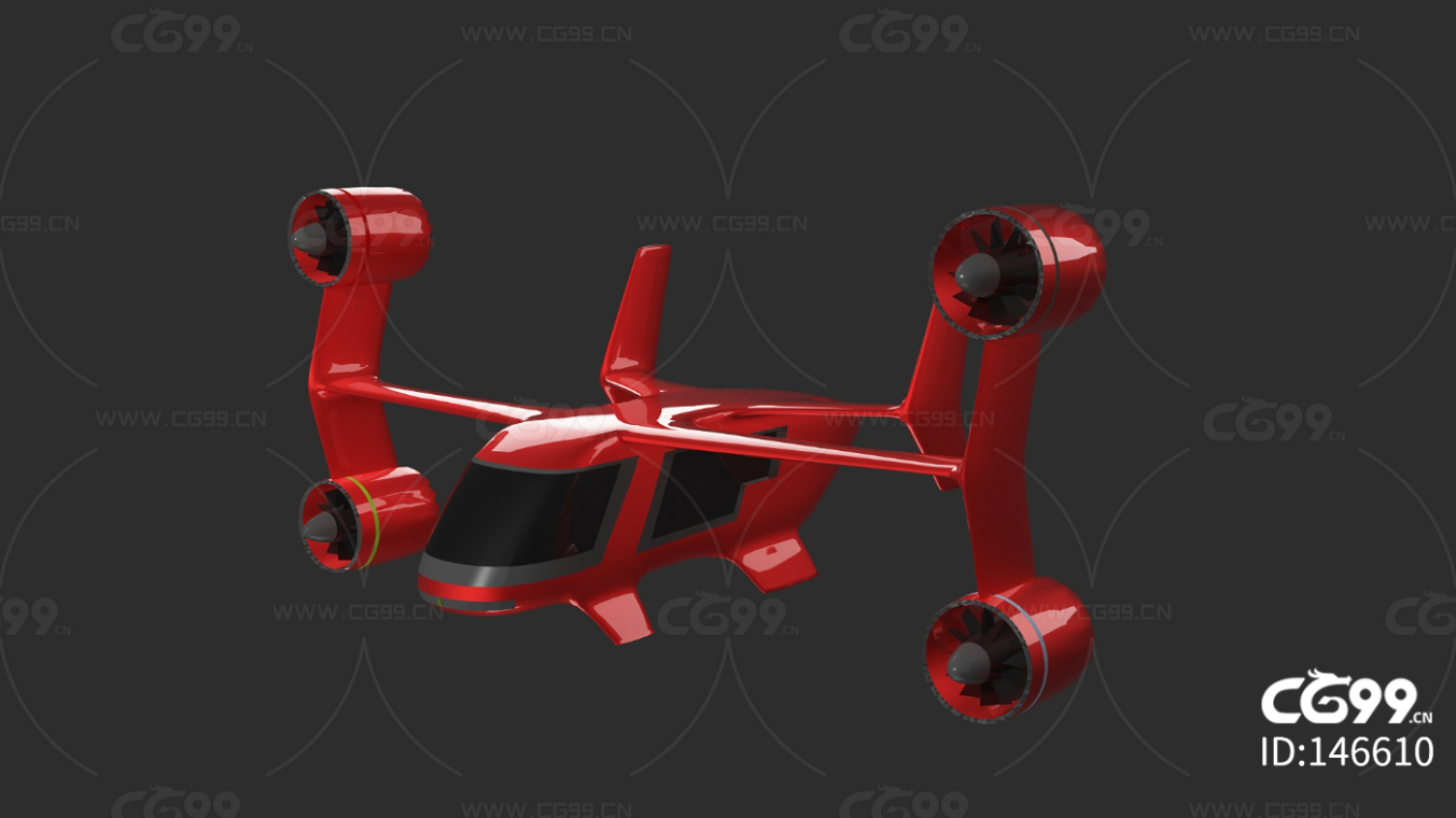 无人机 小精灵无人机 小米无人机 玩具无人机 民用无人机 小型无人机 巡逻无人机 螺旋桨无人机