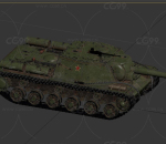 su52装甲坦克车