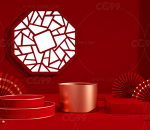 C4D电商海报 电商背景模板 美陈展示 展台DP 国风大红色 元旦新年春节