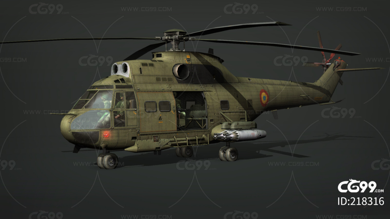 次时代写实罗马尼亚IAR 330武装直升机模型