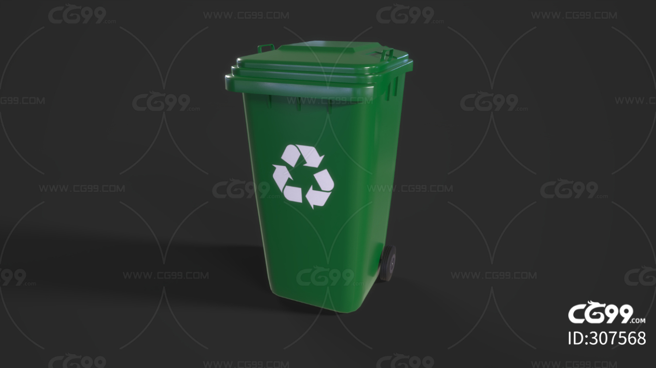 塑料垃圾桶 垃圾箱 垃圾桶 垃圾分类 塑料垃圾箱 废物处理 可回收垃圾