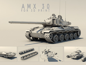 坦克 AMX 30 3D打印模型 卡通风格