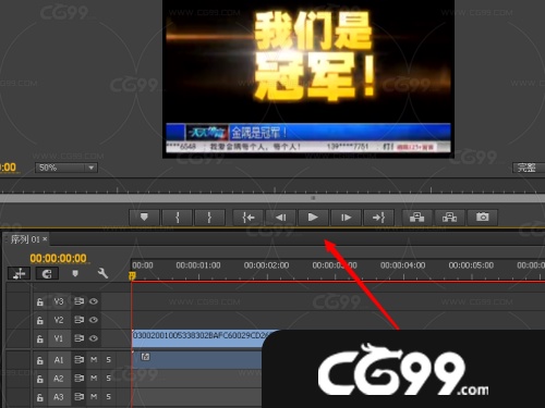 Adobe Premiere Pro CC （PR）视频素材倒放方法