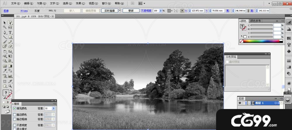 Adobe Illustrator CS6将彩色图片处理为黑白色的操作步骤