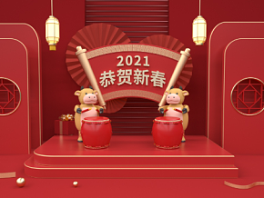 红色2021牛年春节年画C4D场景(OC渲染器)