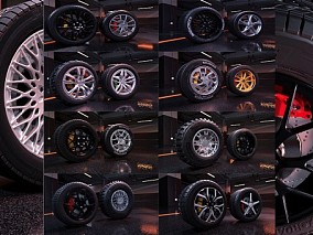 车轮 轮胎 轮毂3d模型