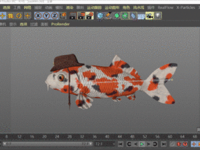 金鱼先生 西部牛仔鱼 带动画 鱼类 游泳 3D模型 帽子