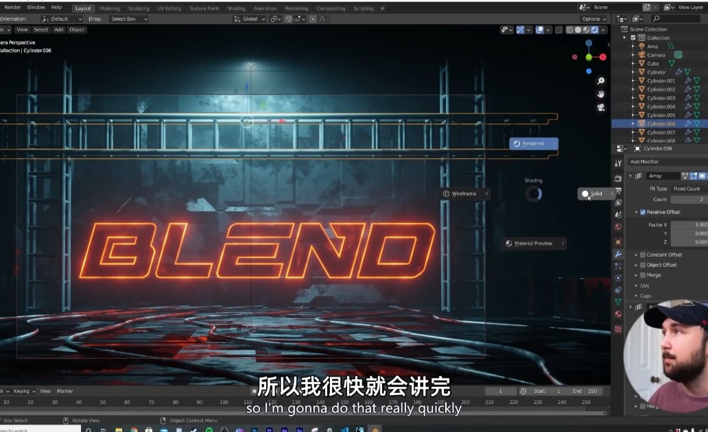 【Blender】如何制作赛博朋克风格文字动画效果 ？ 简单又好看
